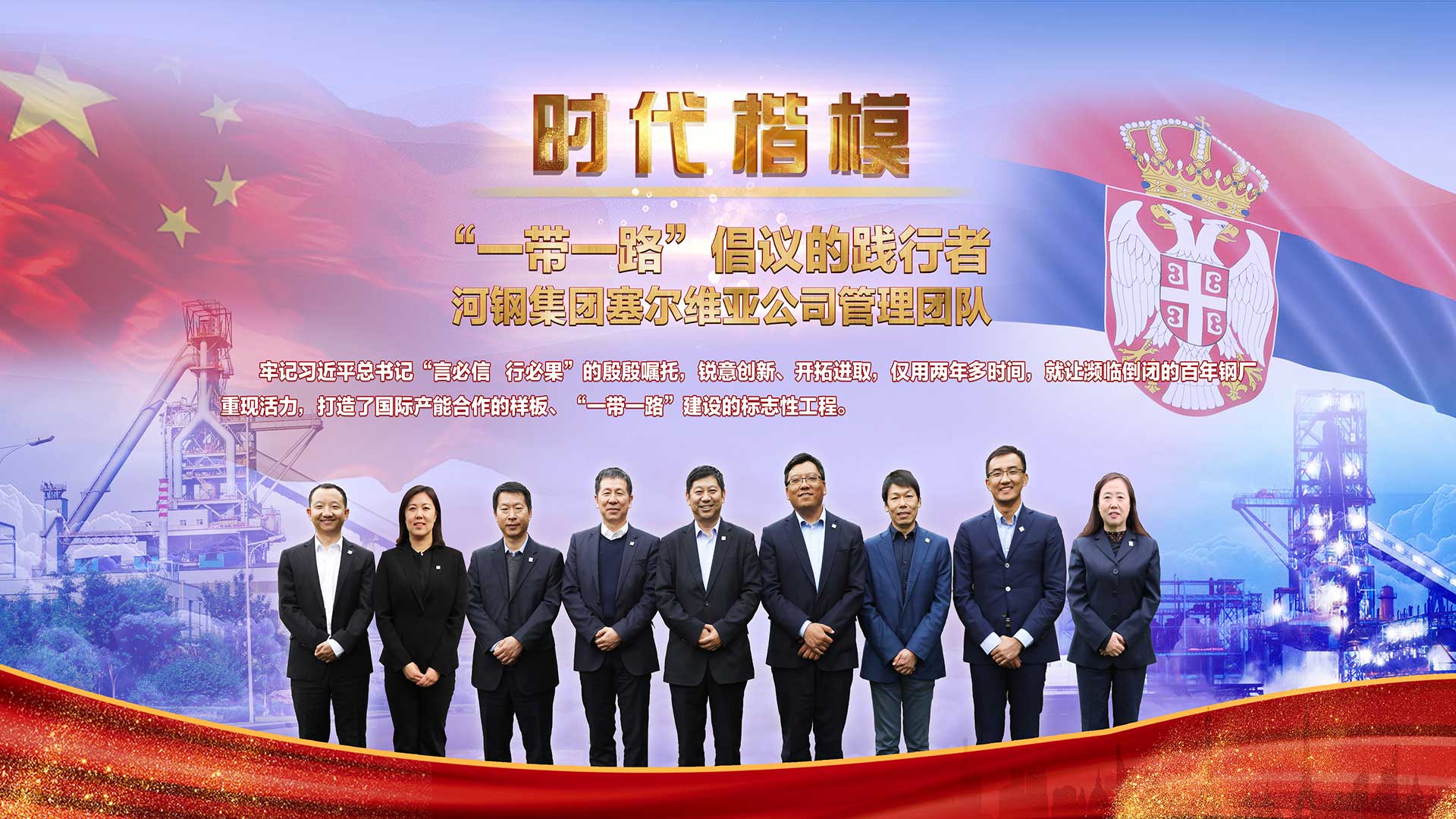 亿万先生·MR(中国)官方网站入口