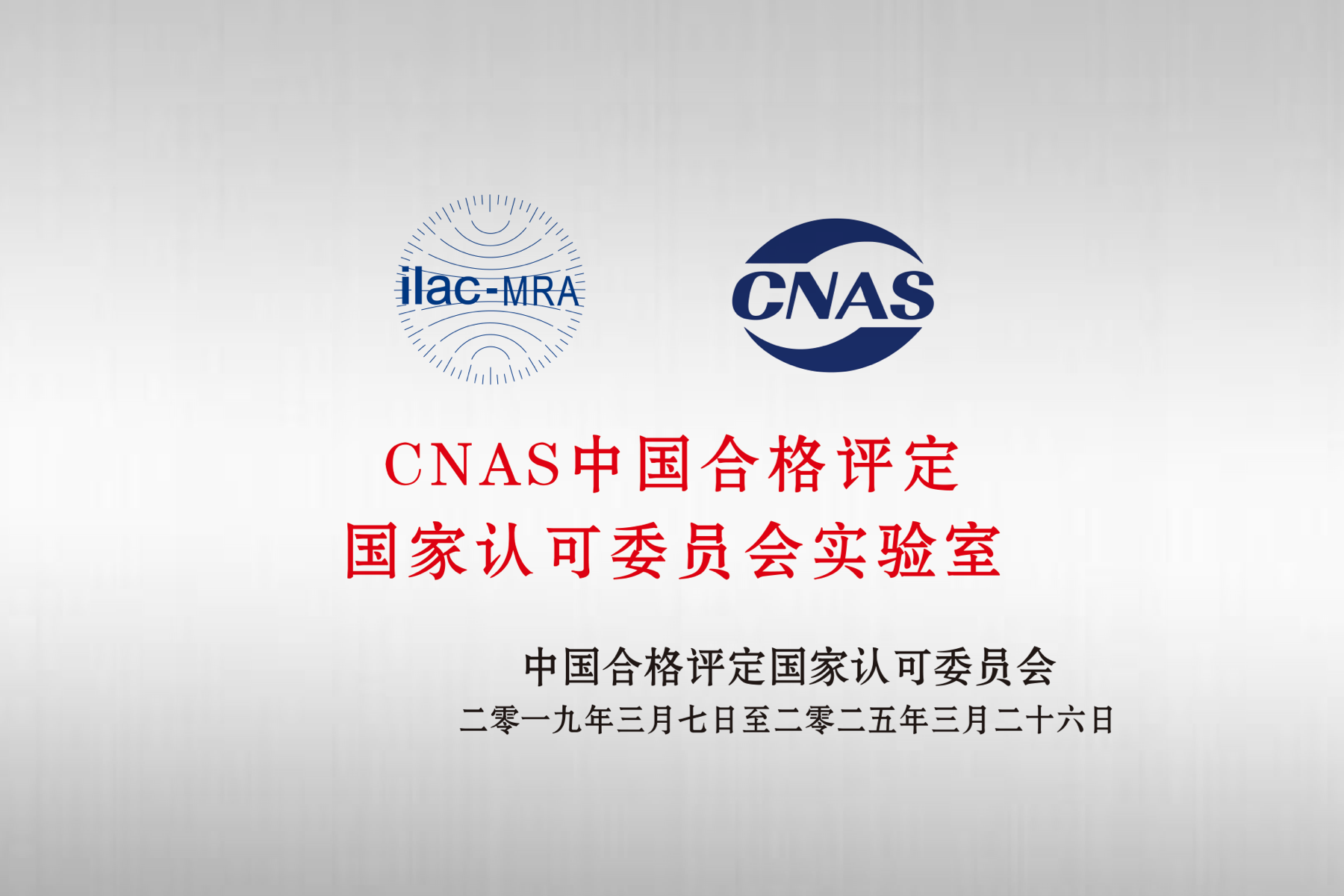 亿万先生·MR(中国)官方网站入口