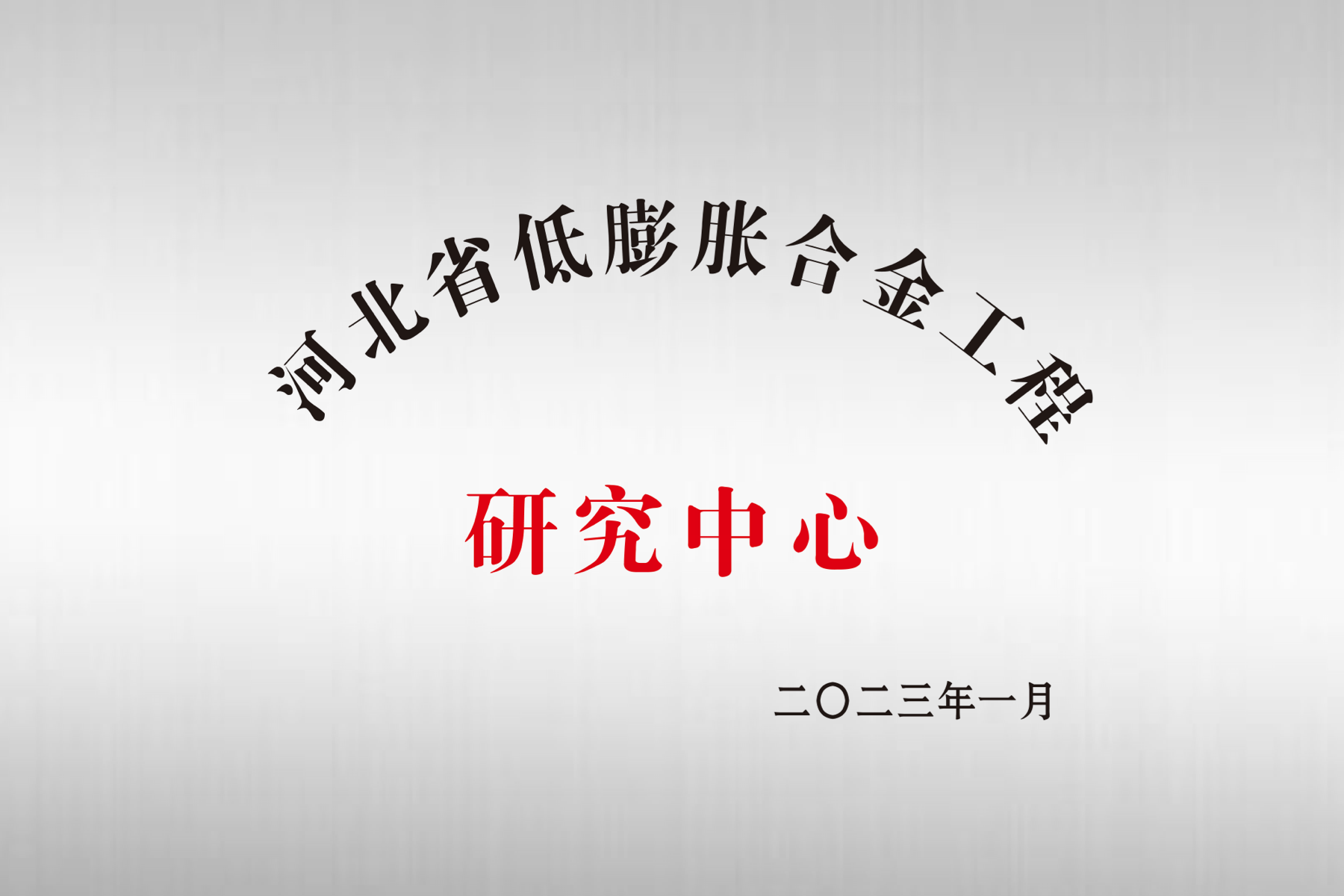 亿万先生·MR(中国)官方网站入口