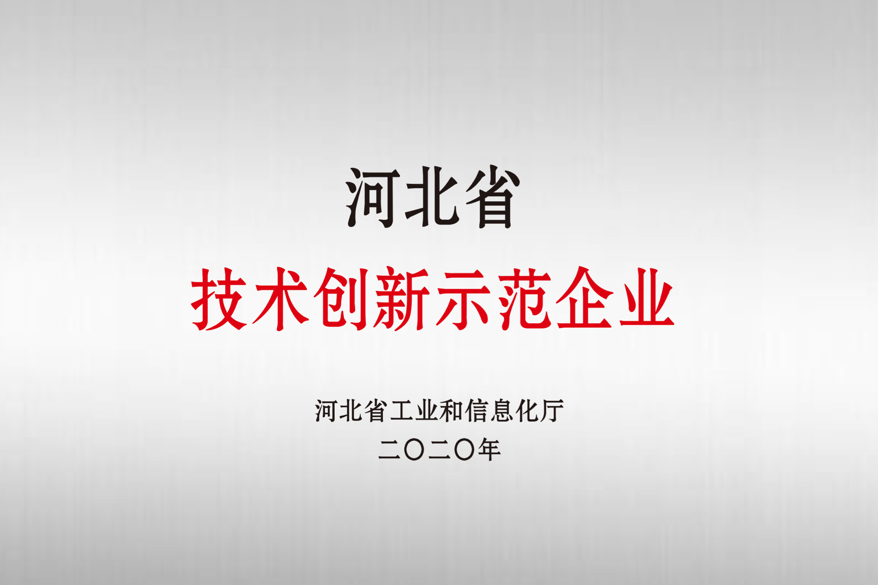 亿万先生·MR(中国)官方网站入口