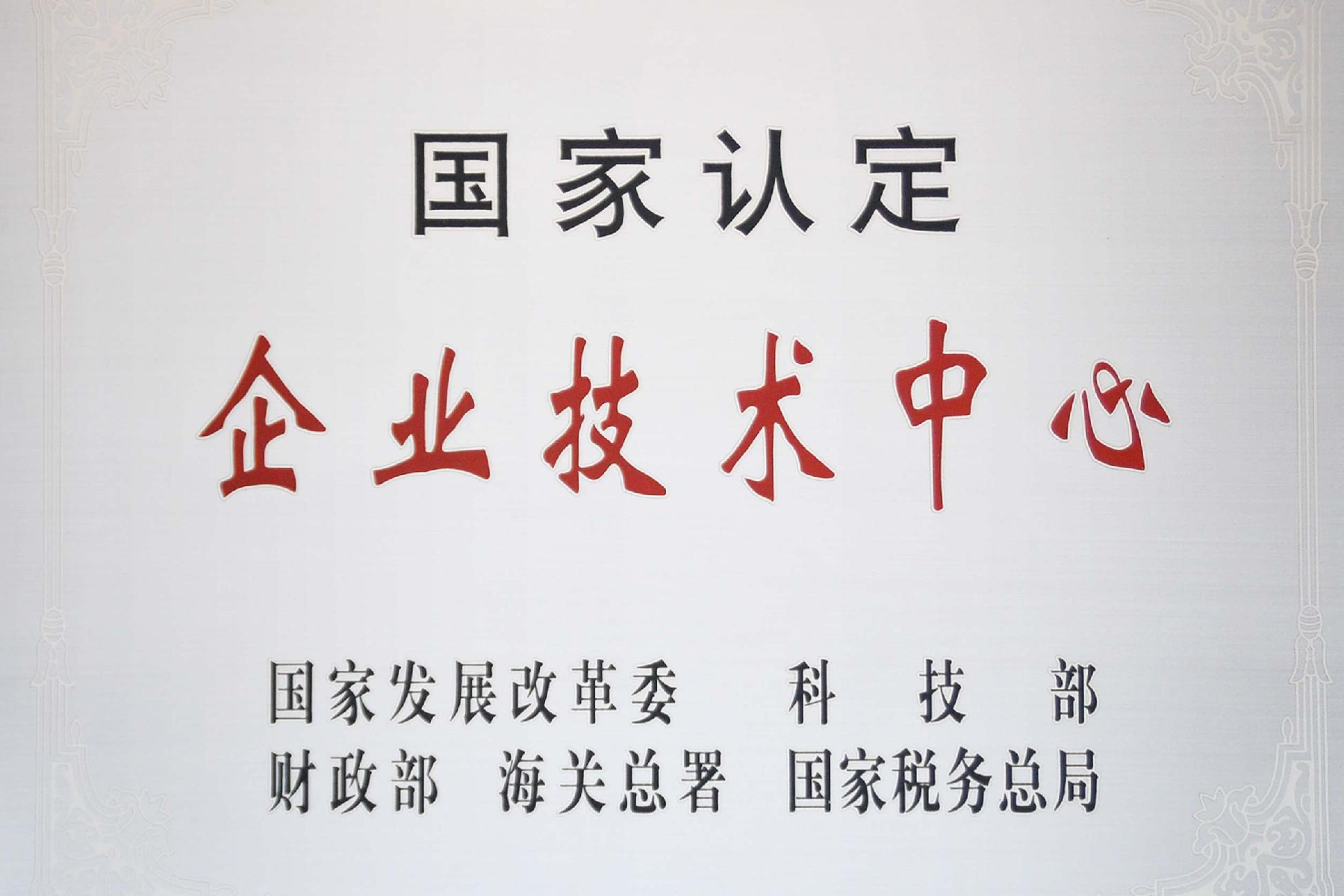 亿万先生·MR(中国)官方网站入口